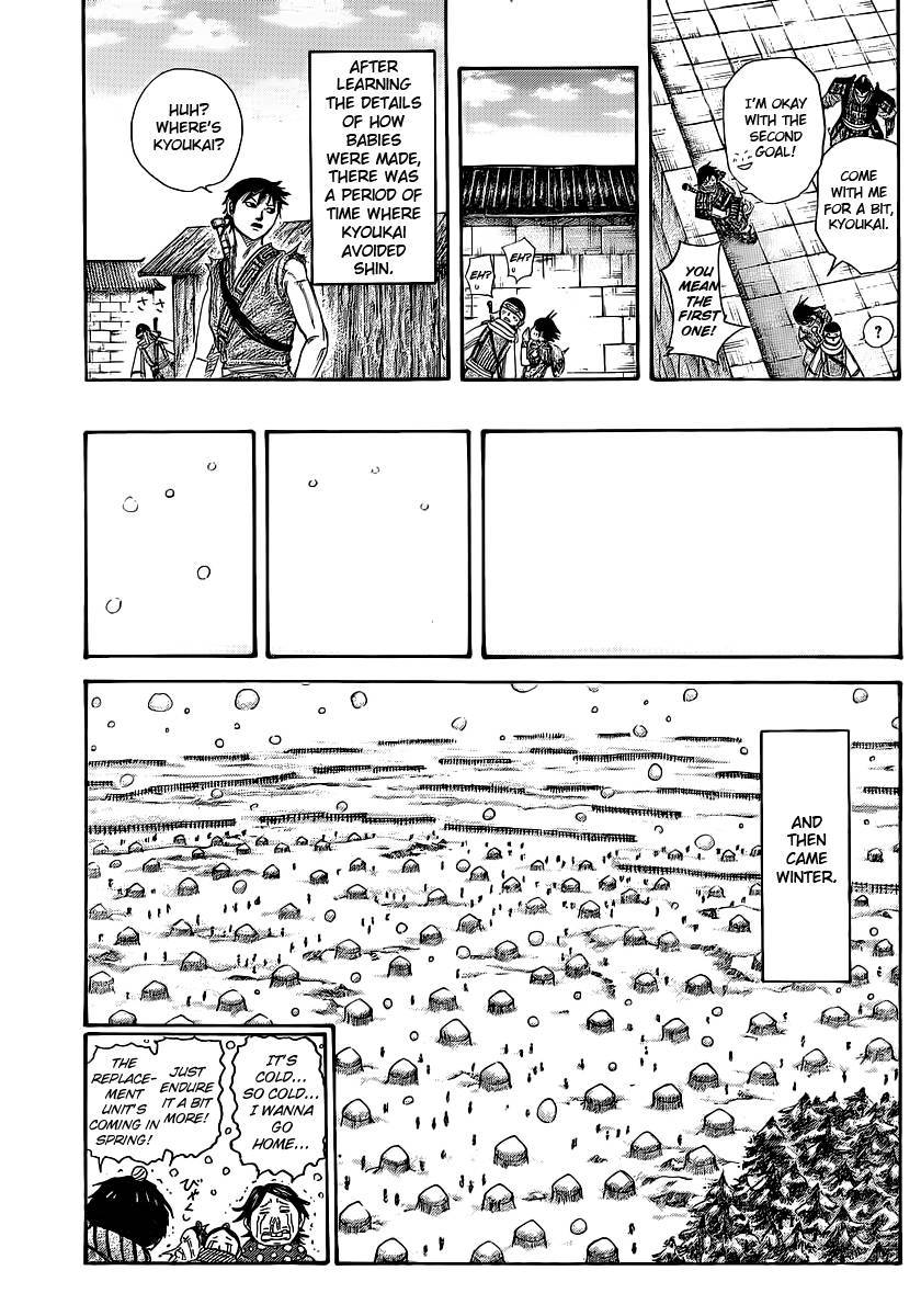 Kingdom chapter 364 page 28