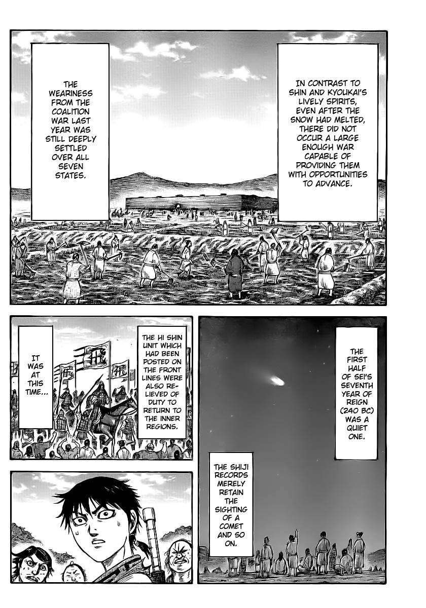 Kingdom chapter 364 page 33