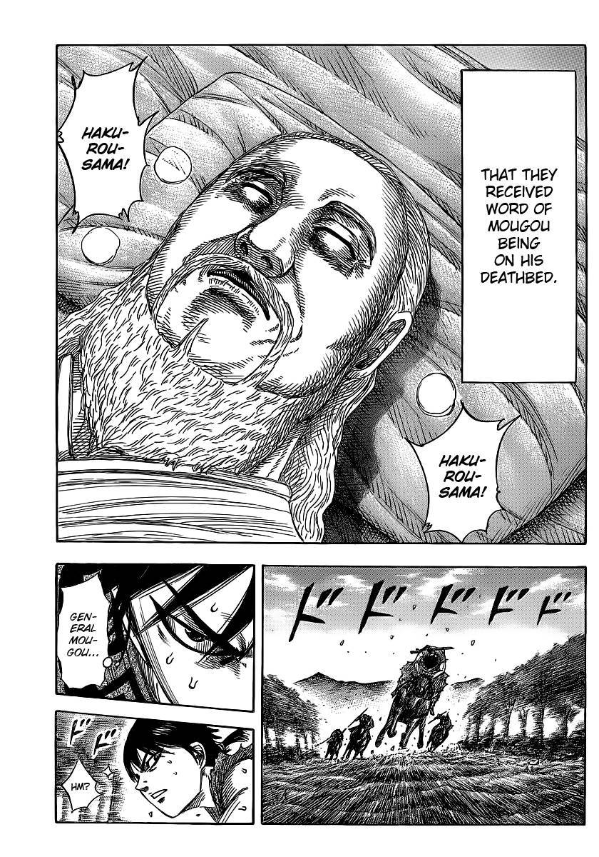Kingdom chapter 364 page 34