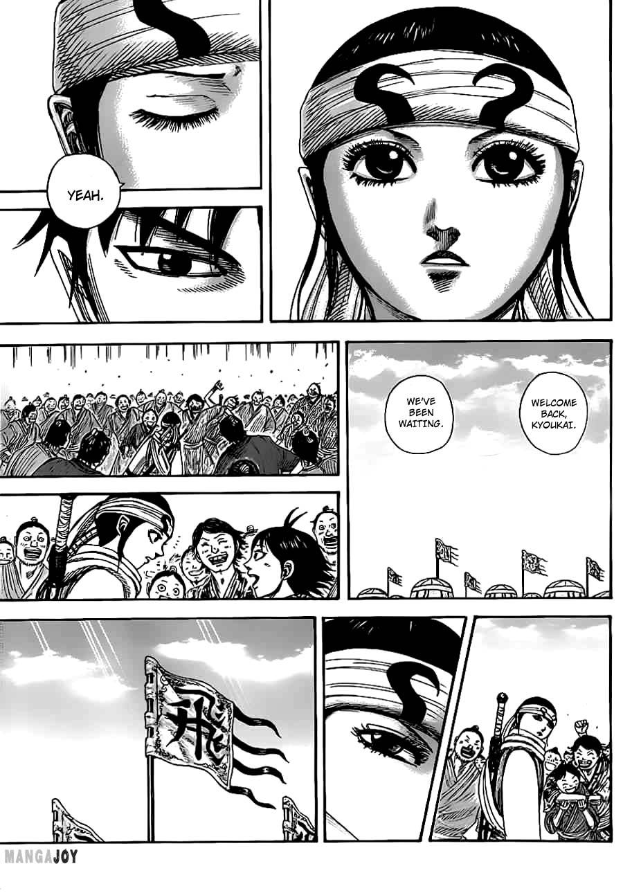 Kingdom chapter 364 page 4
