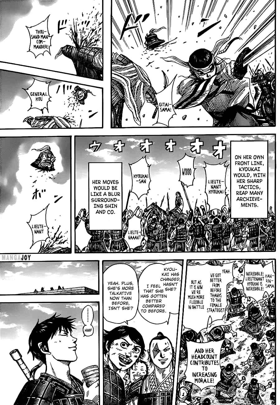 Kingdom chapter 364 page 6