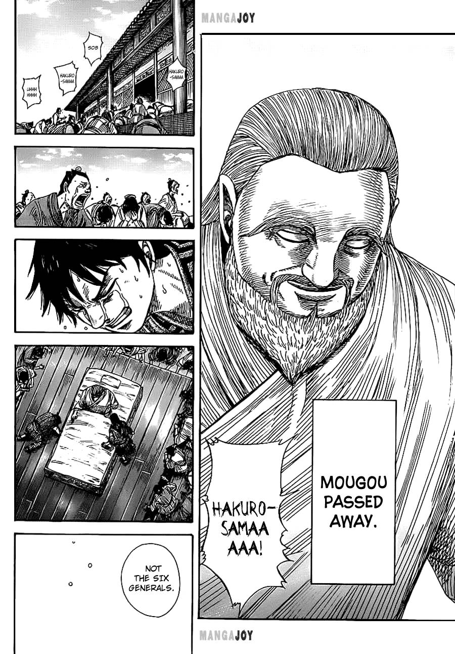 Kingdom chapter 365 page 13