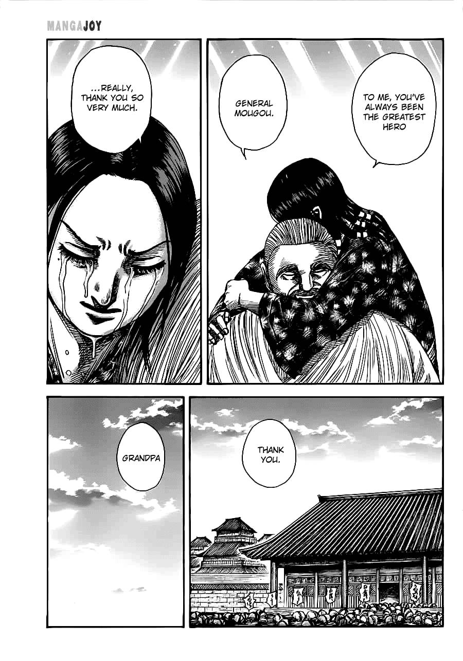 Kingdom chapter 365 page 14