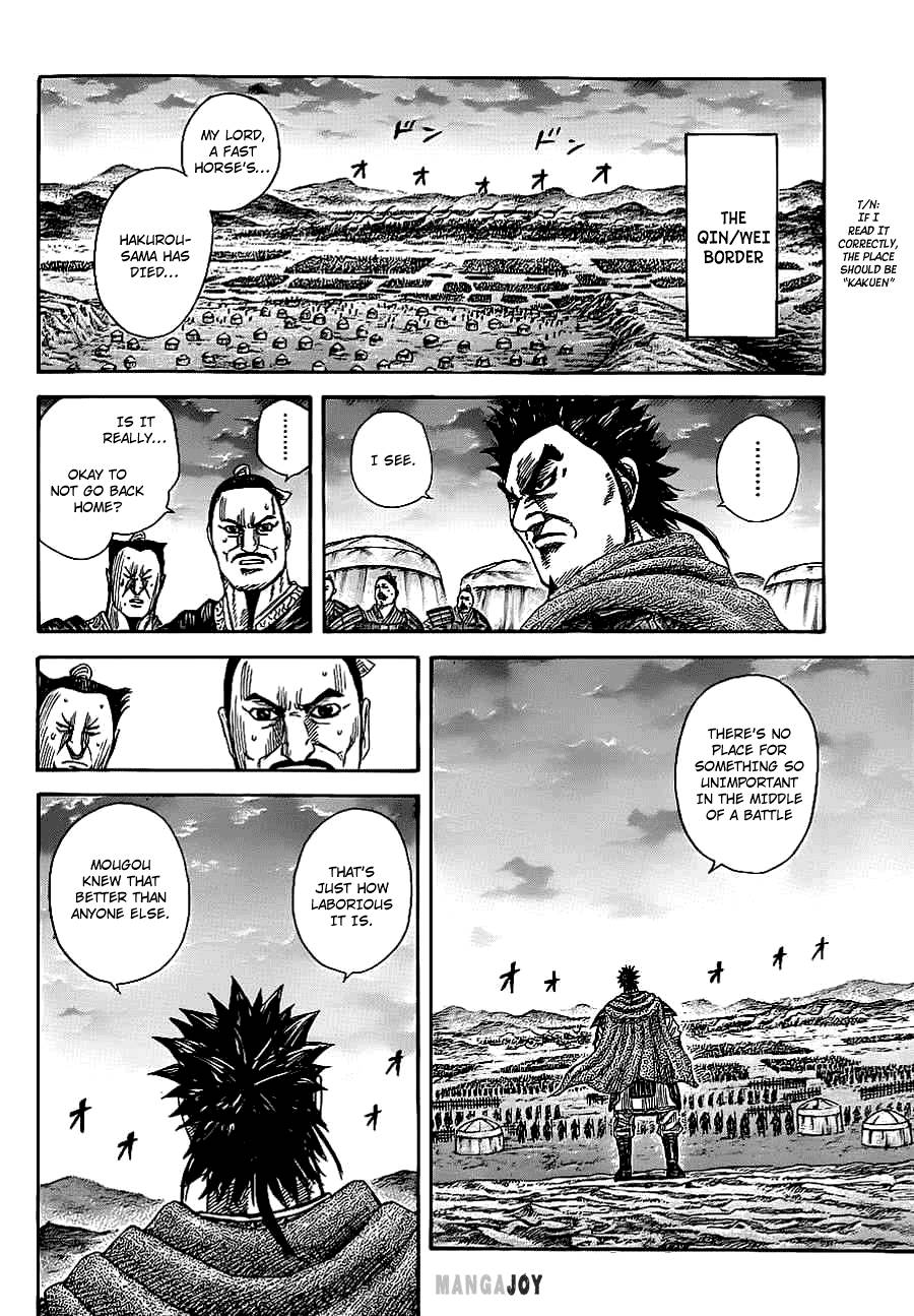 Kingdom chapter 365 page 15