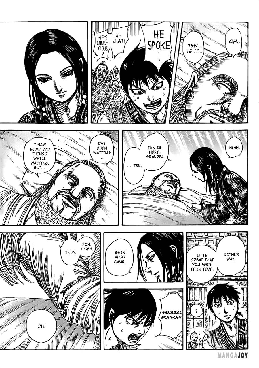 Kingdom chapter 365 page 4