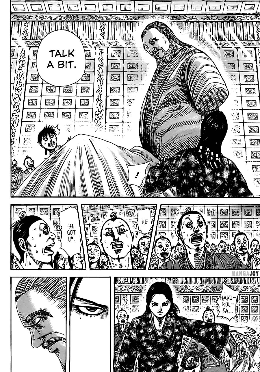 Kingdom chapter 365 page 5