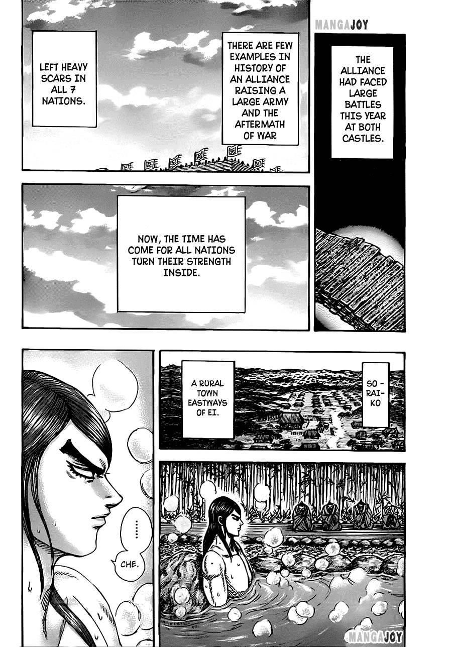 Kingdom chapter 366 page 10