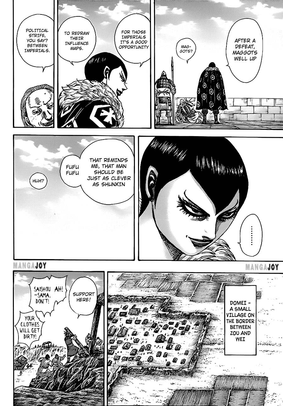 Kingdom chapter 366 page 12