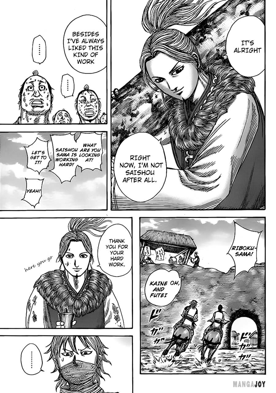 Kingdom chapter 366 page 13
