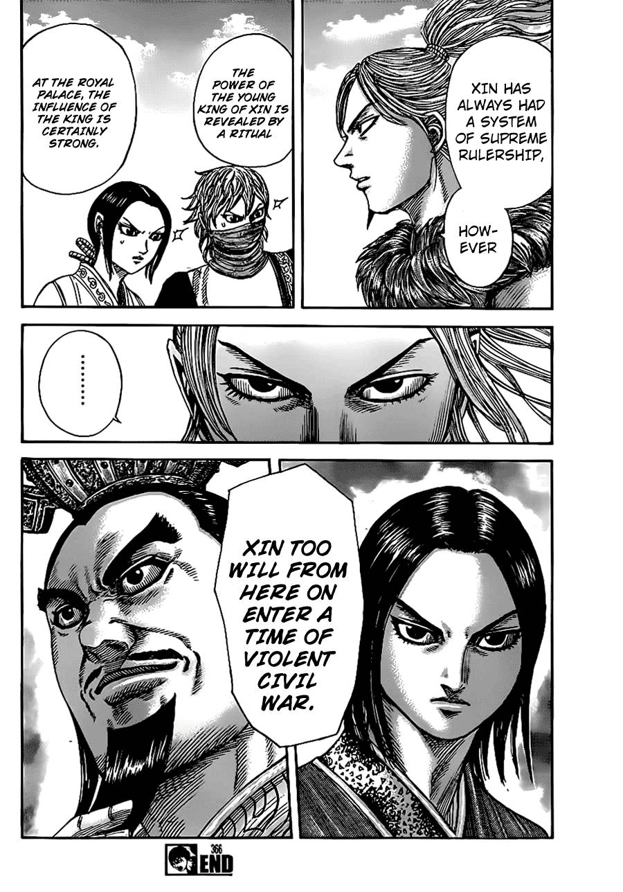 Kingdom chapter 366 page 18