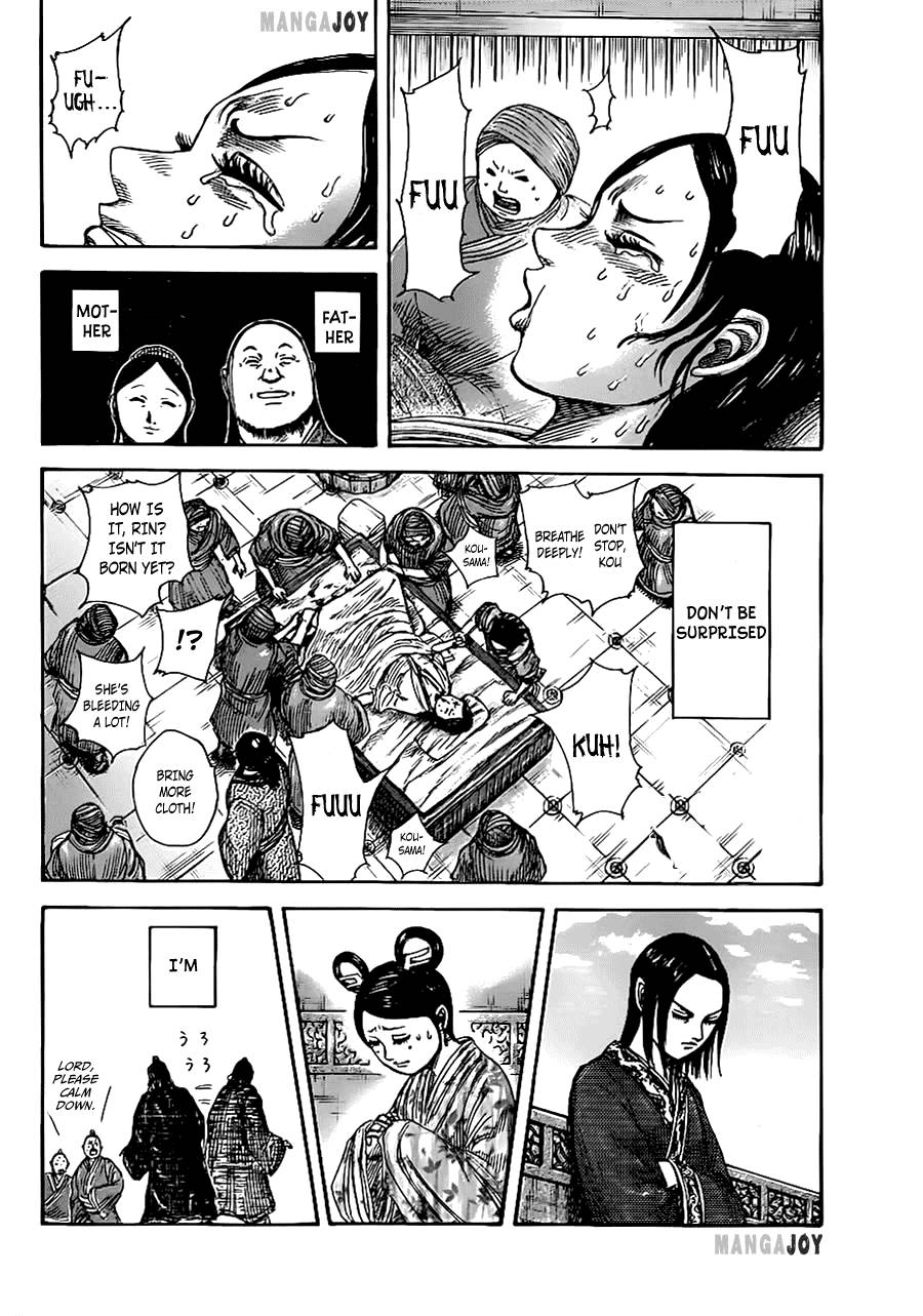 Kingdom chapter 366 page 2