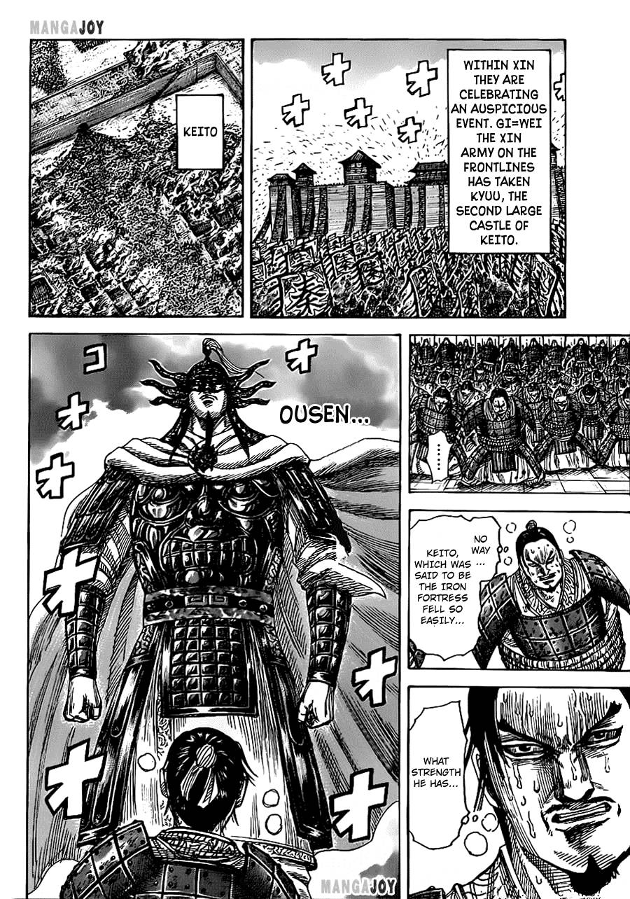 Kingdom chapter 366 page 6