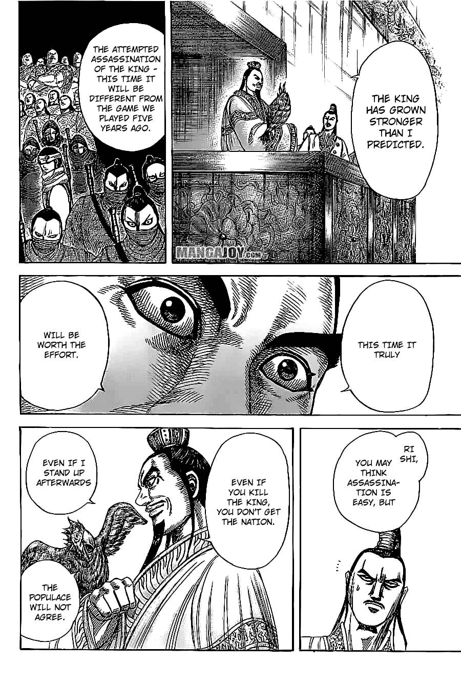 Kingdom chapter 367 page 14