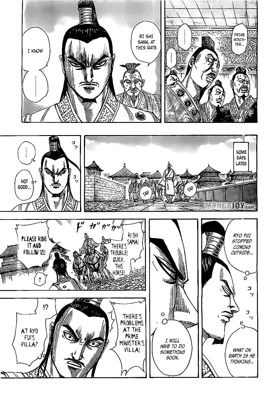 Kingdom chapter 367 page 6