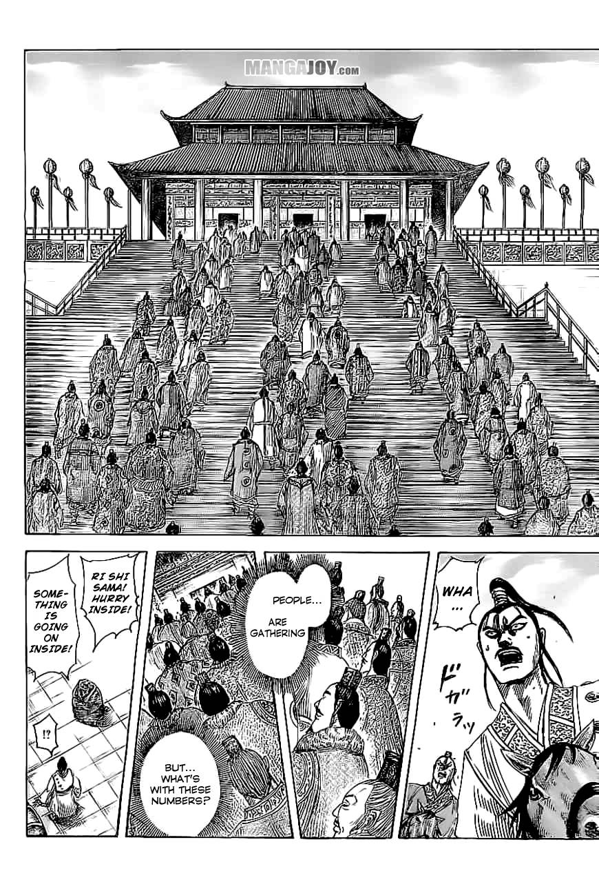 Kingdom chapter 367 page 7