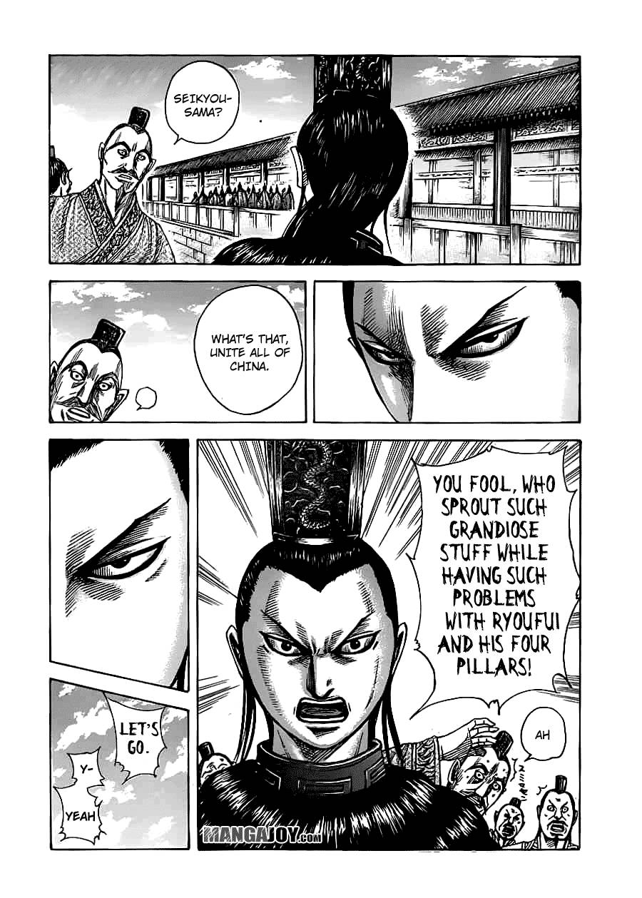Kingdom chapter 368 page 12