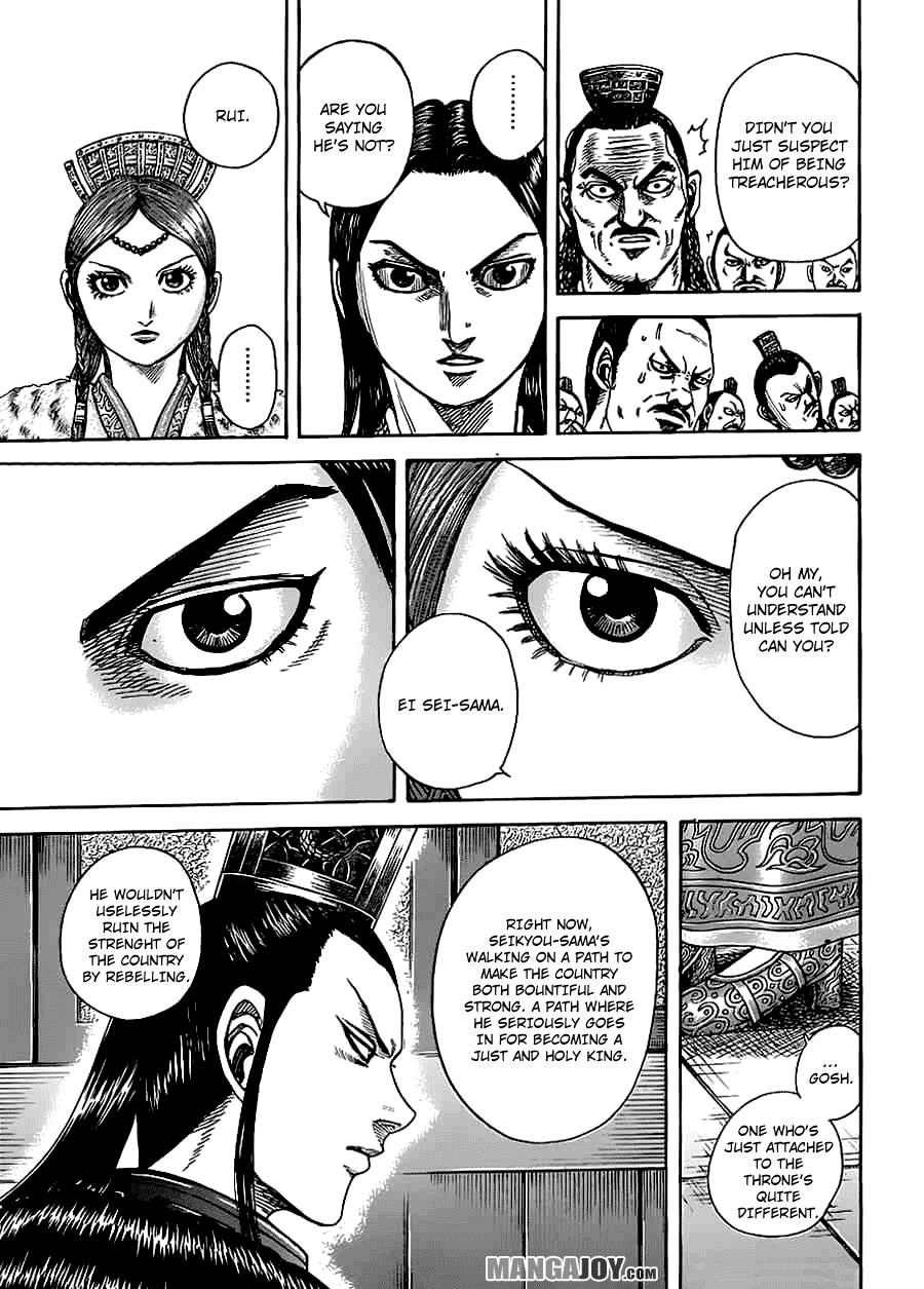 Kingdom chapter 368 page 15
