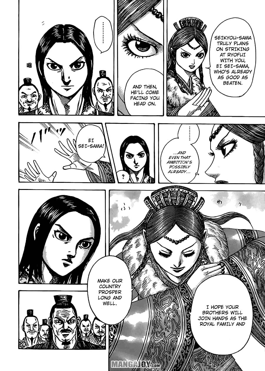 Kingdom chapter 368 page 16