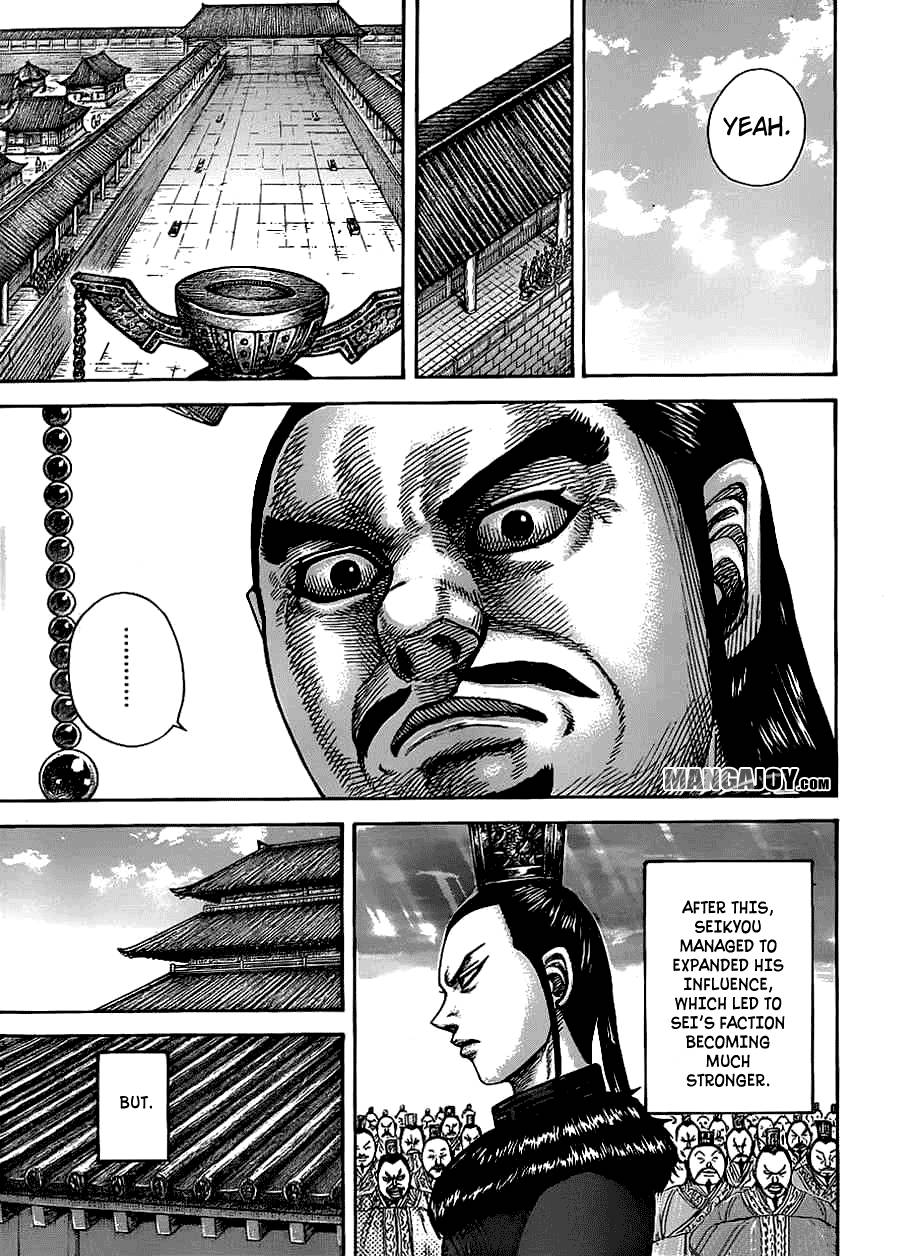 Kingdom chapter 368 page 17