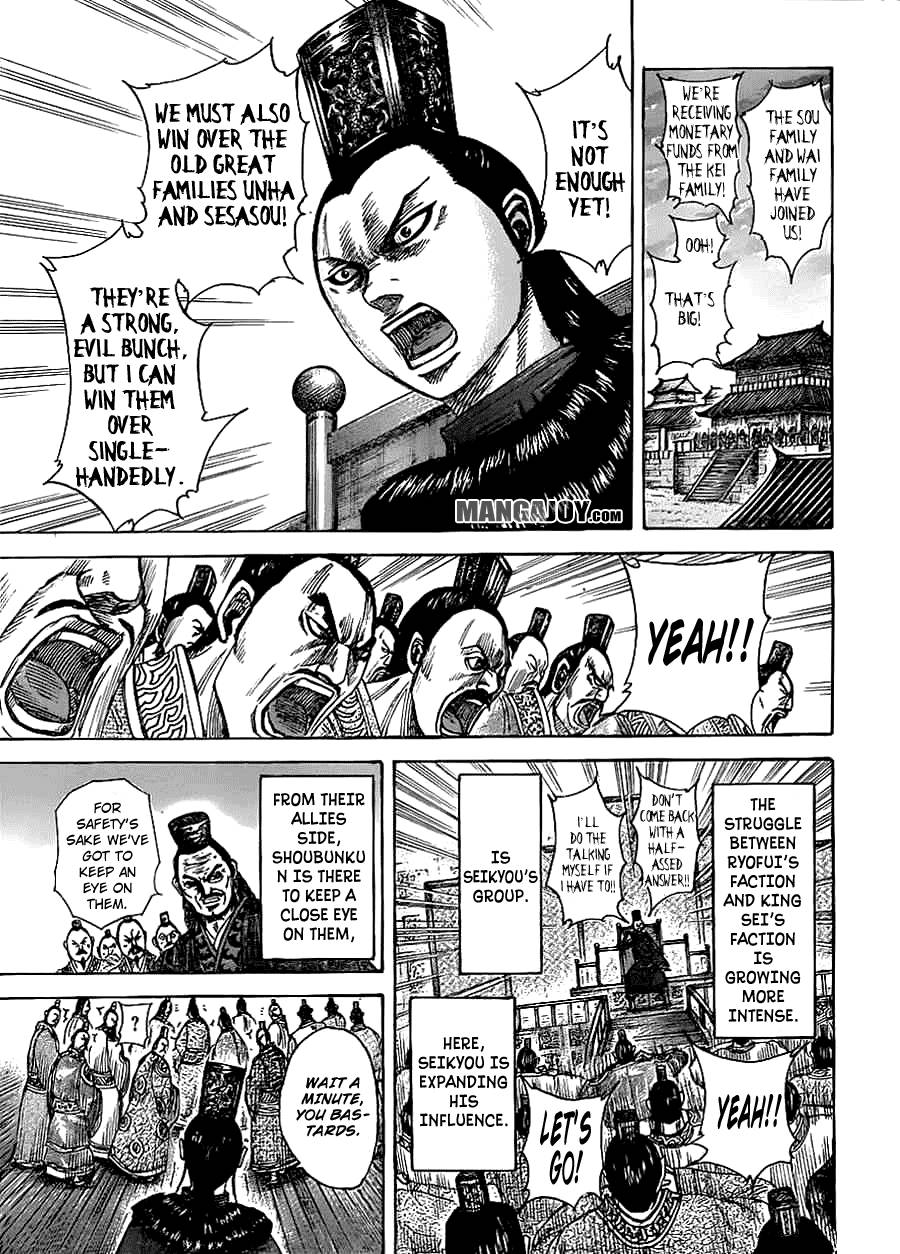 Kingdom chapter 368 page 3