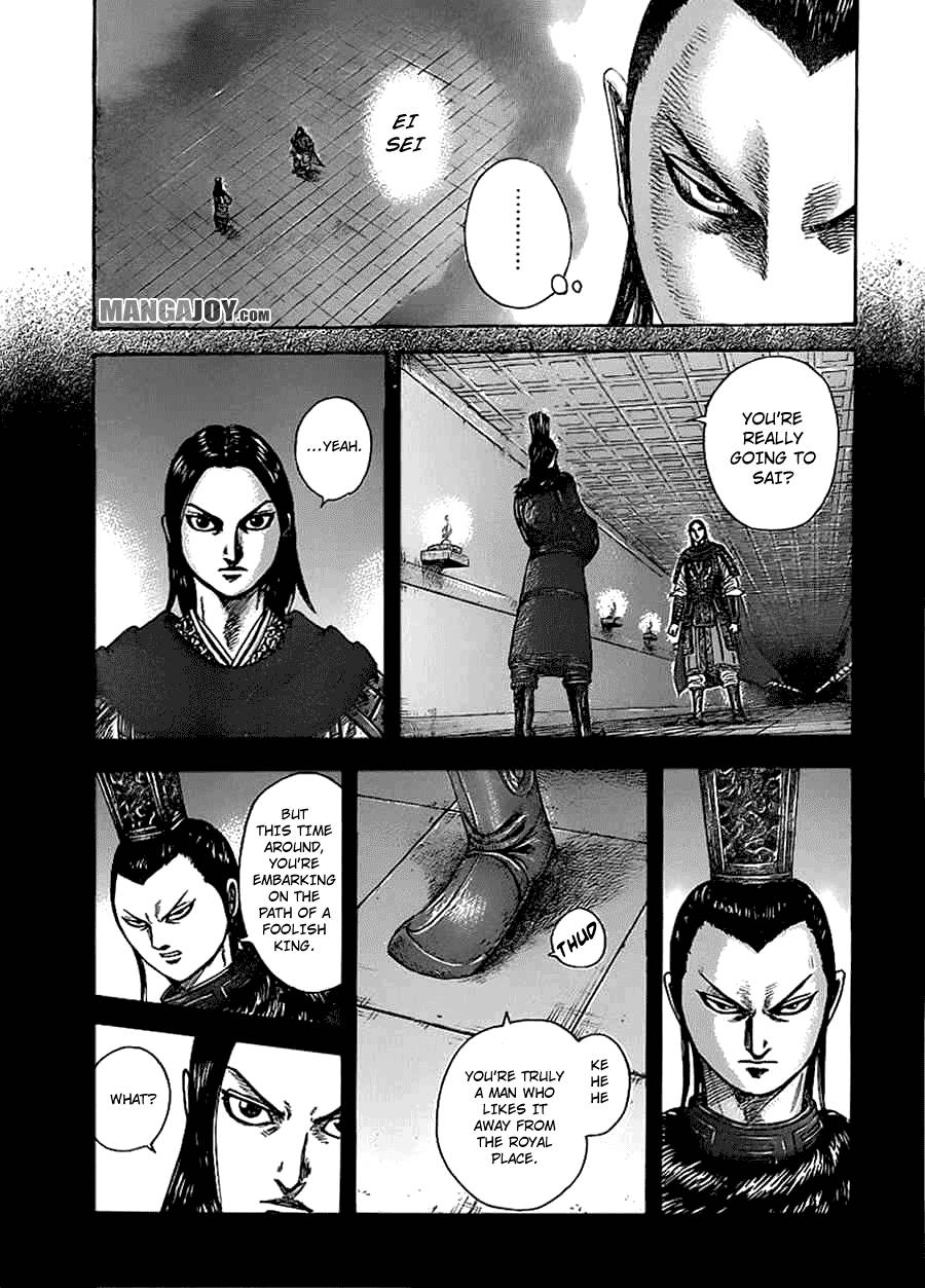 Kingdom chapter 368 page 7