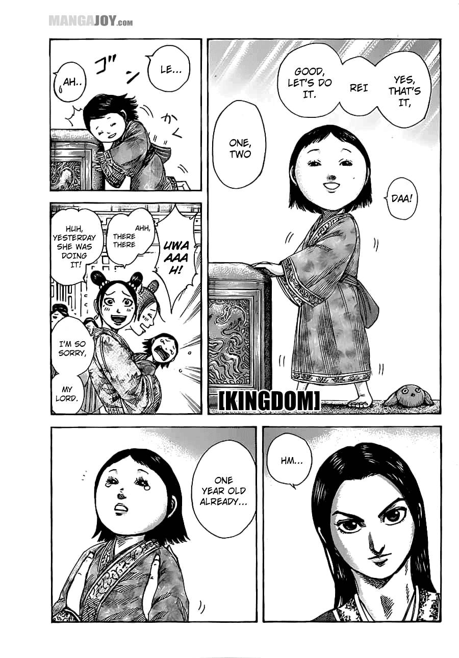 Kingdom chapter 369 page 1