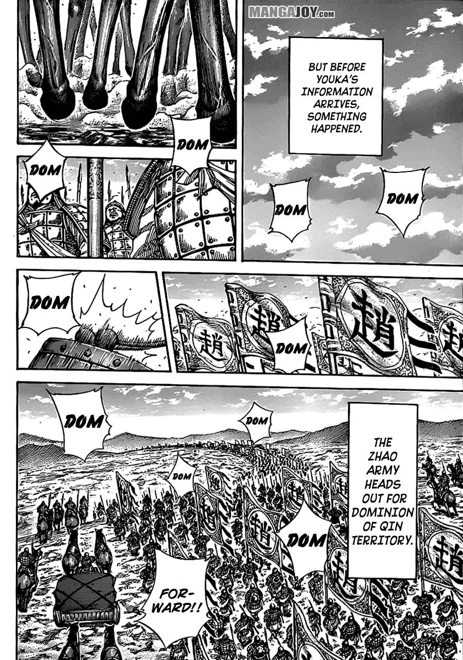 Kingdom chapter 369 page 10