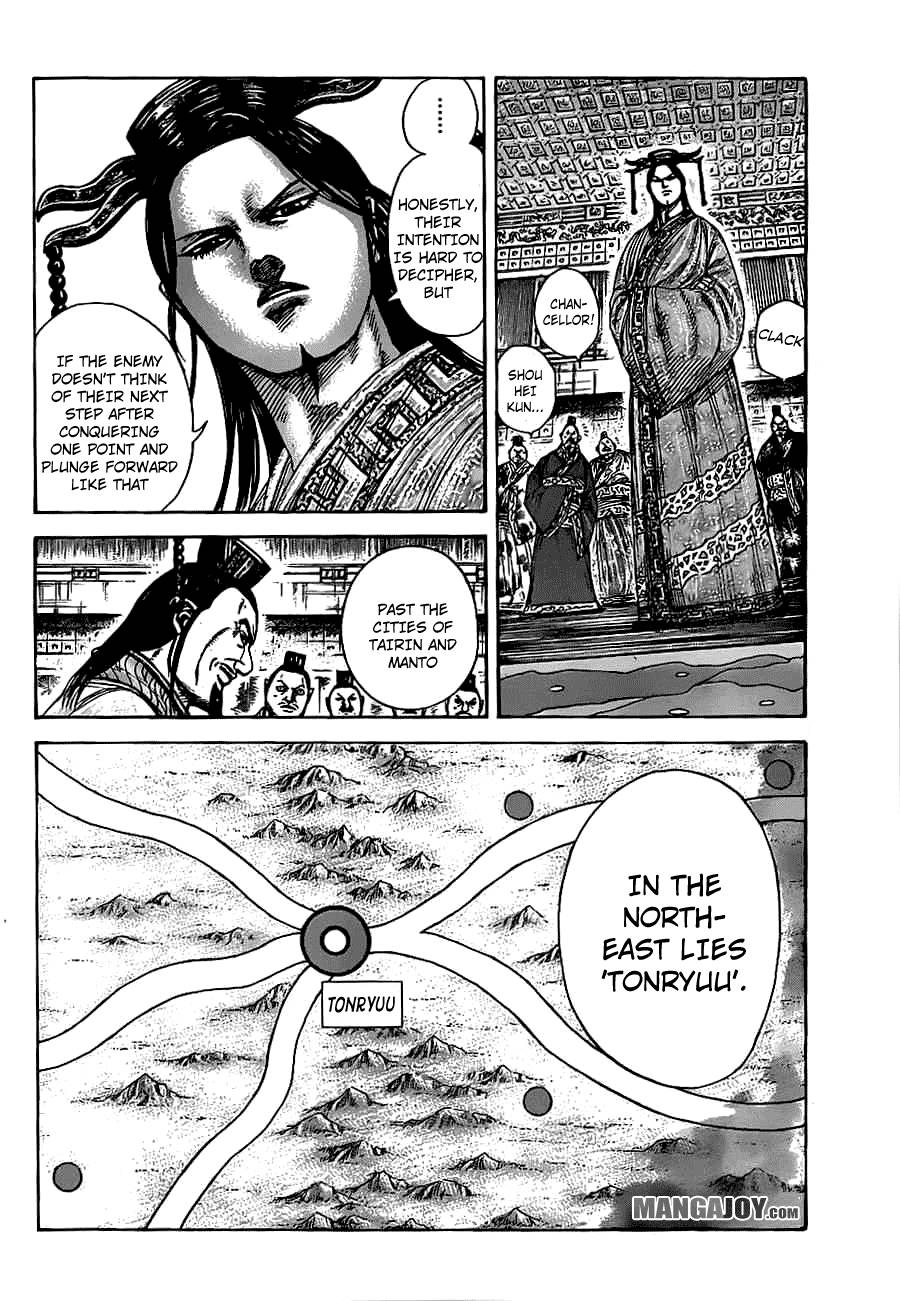 Kingdom chapter 369 page 12