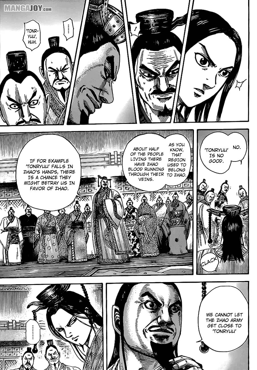 Kingdom chapter 369 page 13