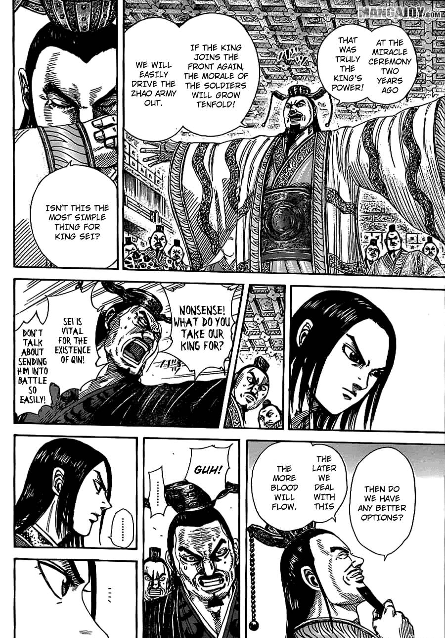 Kingdom chapter 369 page 16