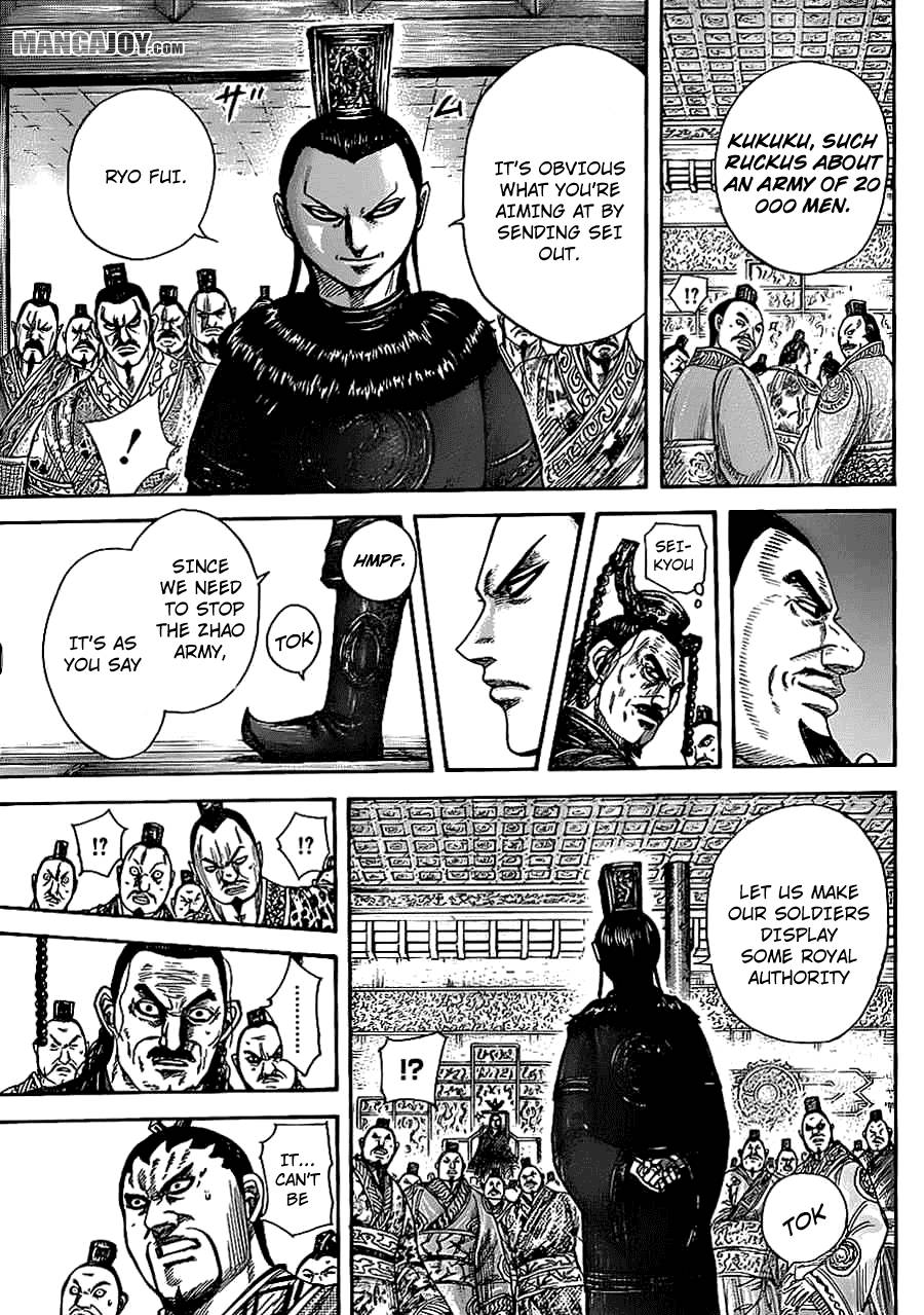 Kingdom chapter 369 page 17