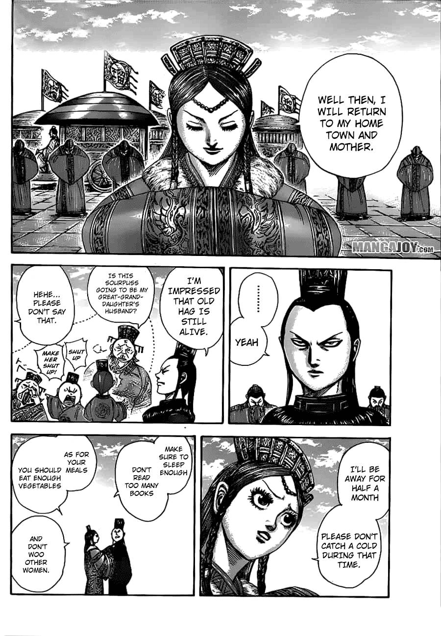 Kingdom chapter 369 page 4