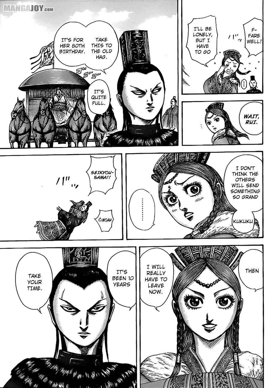 Kingdom chapter 369 page 5