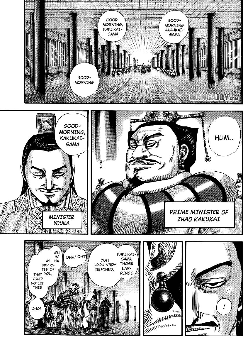 Kingdom chapter 369 page 7