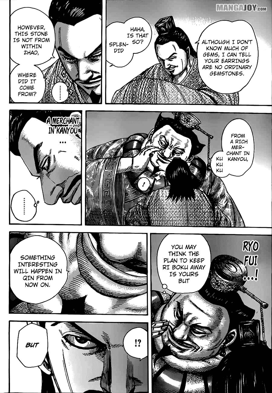 Kingdom chapter 369 page 8