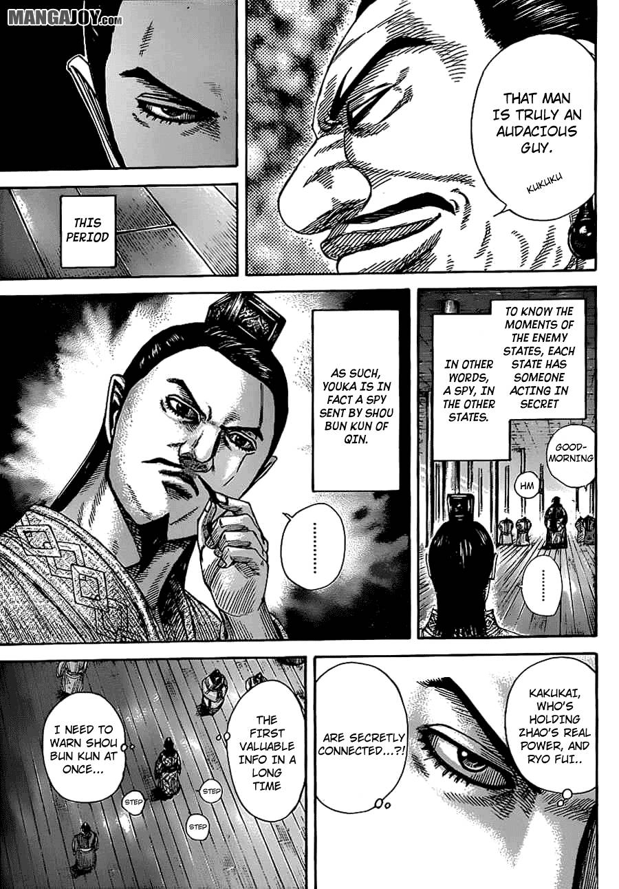Kingdom chapter 369 page 9