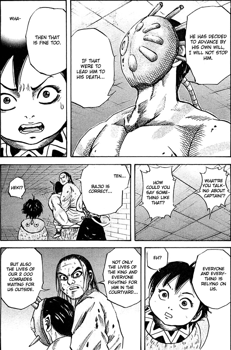 Kingdom chapter 37 page 10