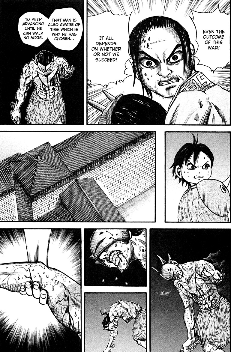 Kingdom chapter 37 page 11