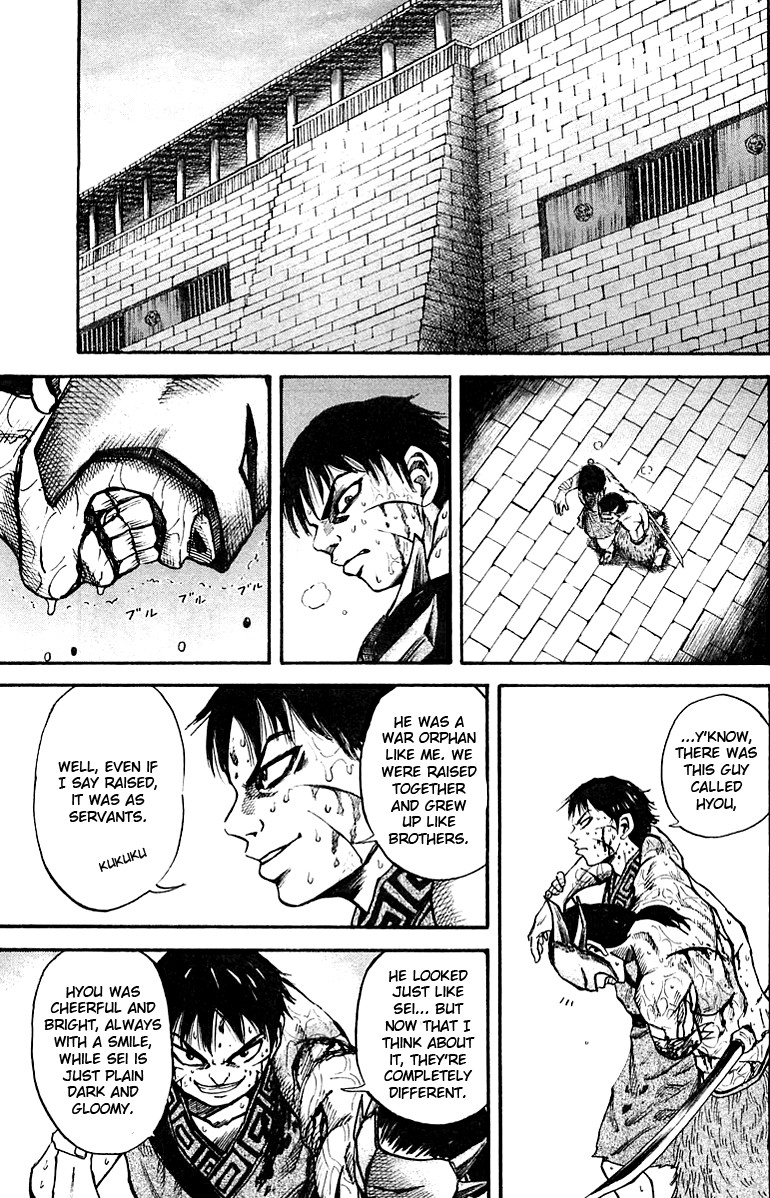 Kingdom chapter 37 page 13