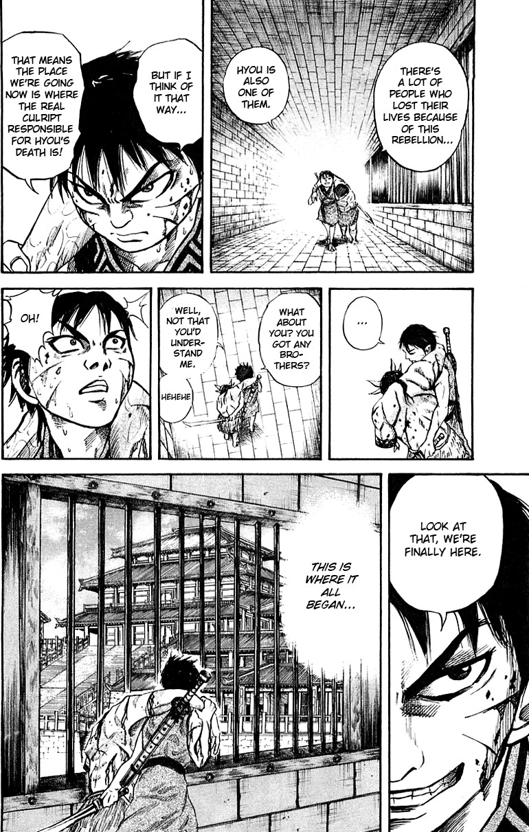 Kingdom chapter 37 page 14