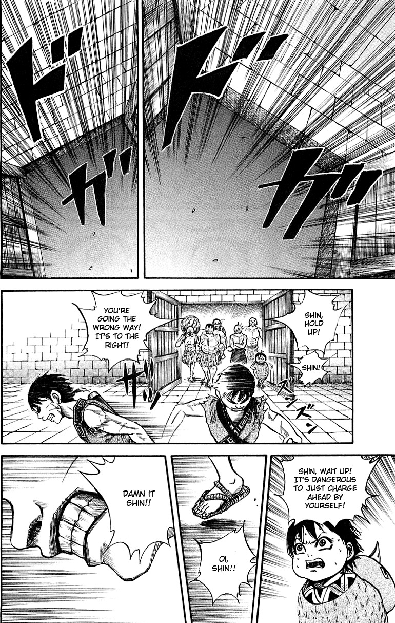 Kingdom chapter 37 page 16