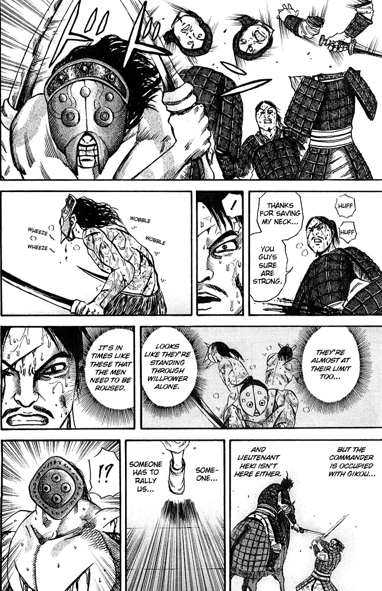 Kingdom chapter 37 page 2