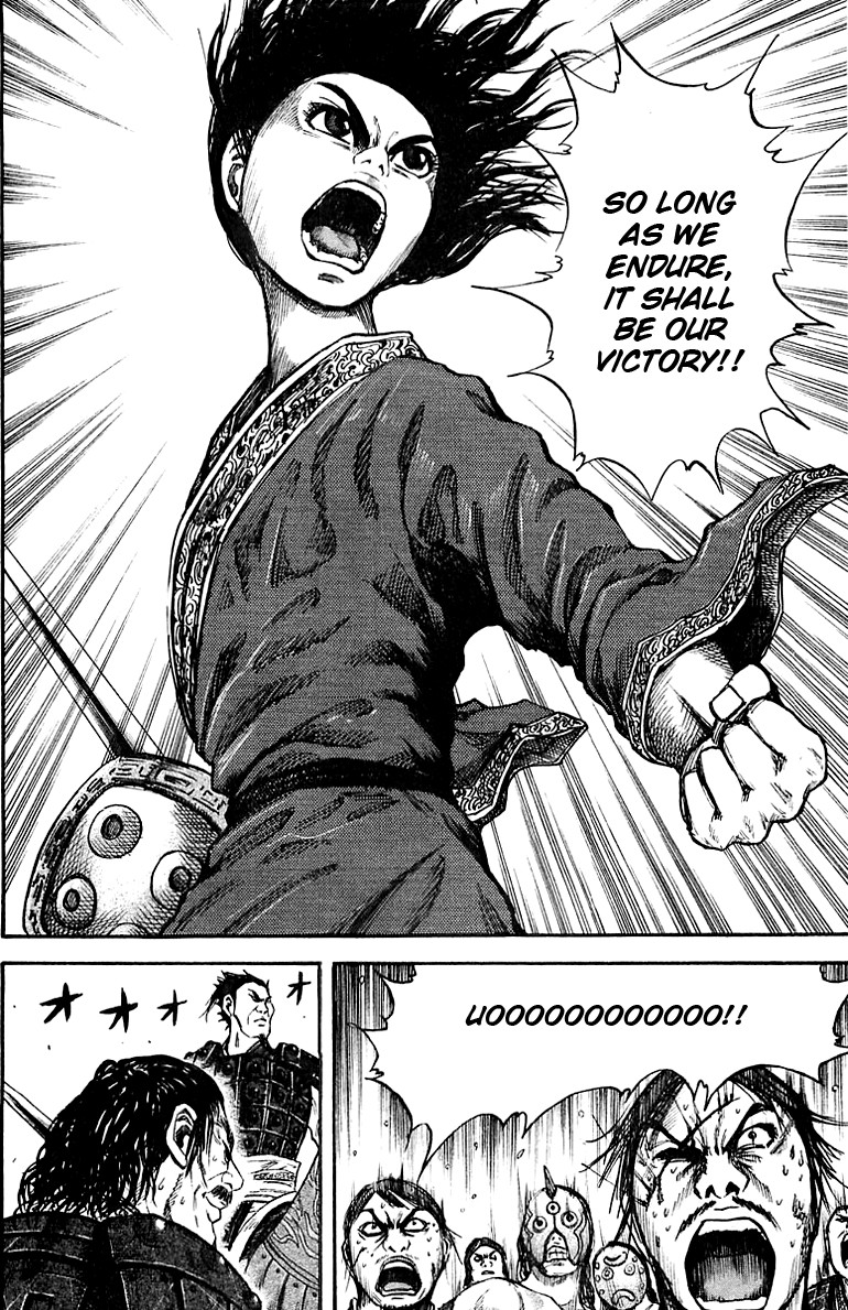 Kingdom chapter 37 page 6