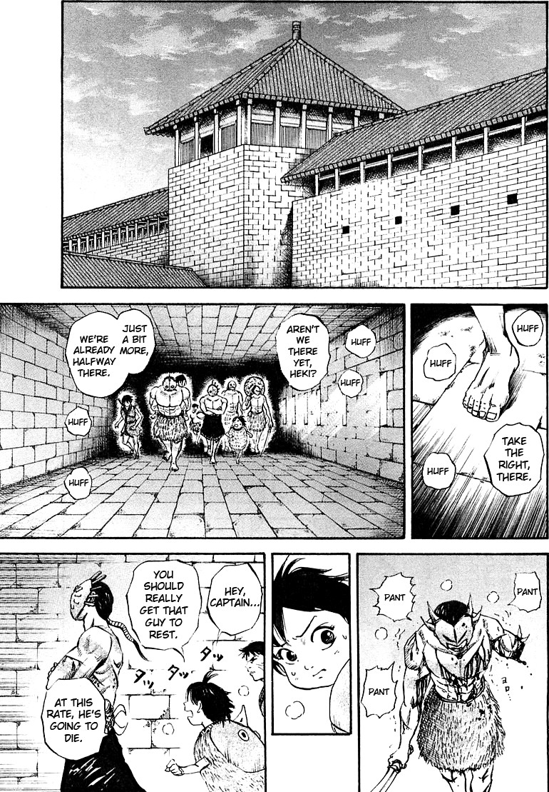Kingdom chapter 37 page 9