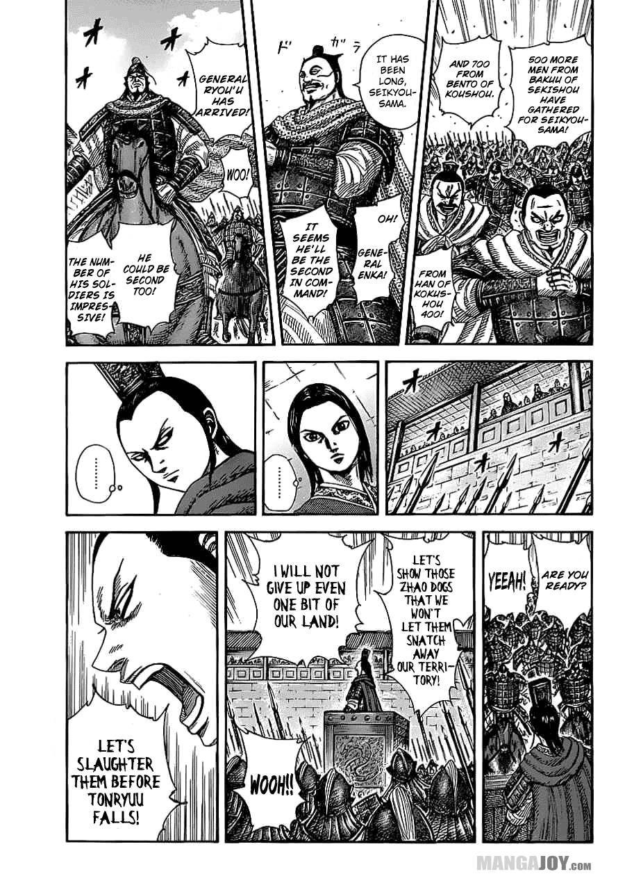 Kingdom chapter 370 page 1
