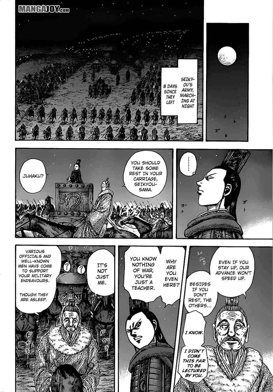 Kingdom chapter 370 page 11
