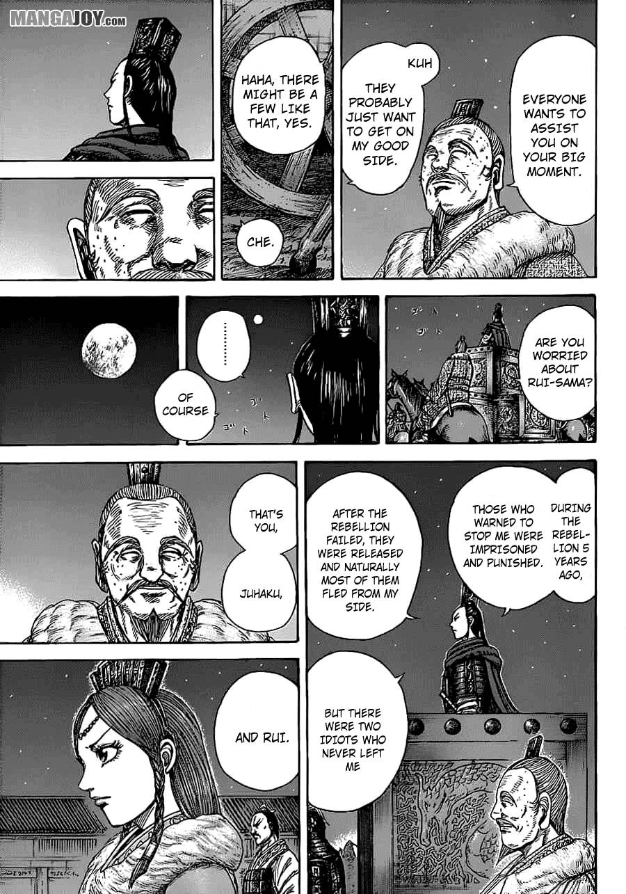 Kingdom chapter 370 page 12