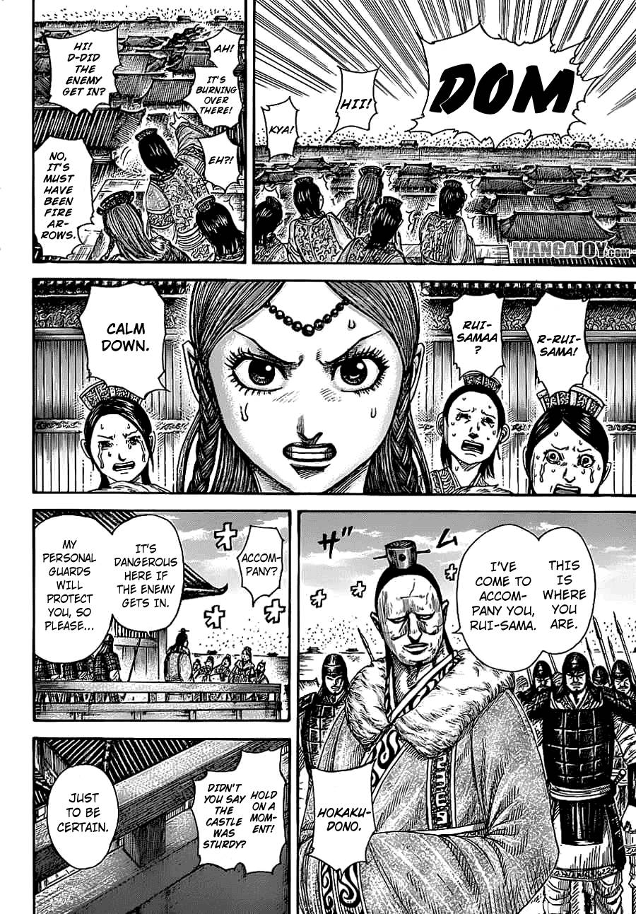 Kingdom chapter 370 page 15