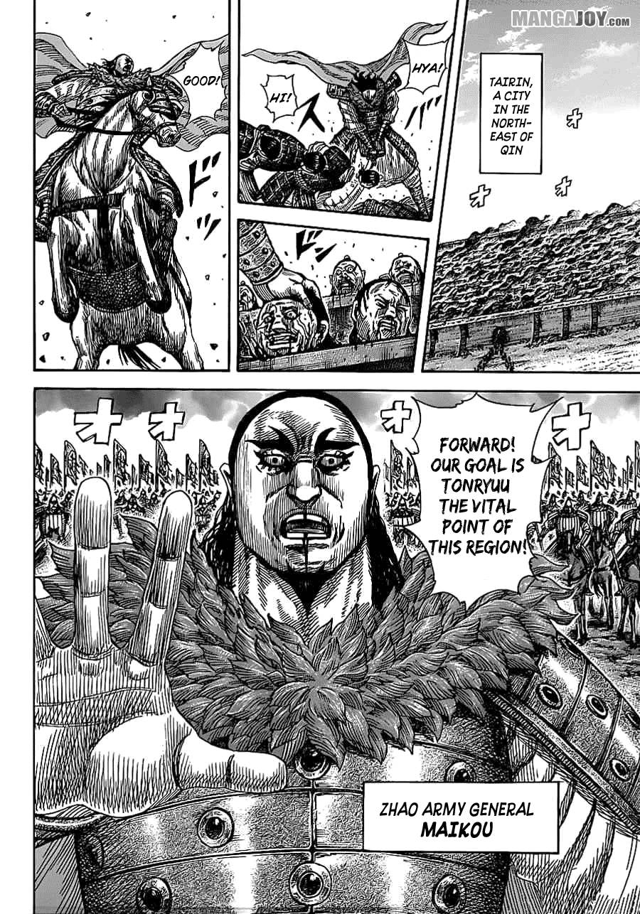 Kingdom chapter 370 page 3