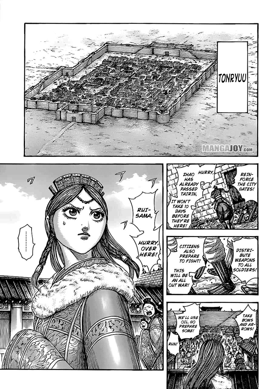Kingdom chapter 370 page 4